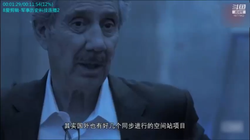 【2021-12-12 10点场】每日点兵Top：三哥为啥老是军购冤大头？