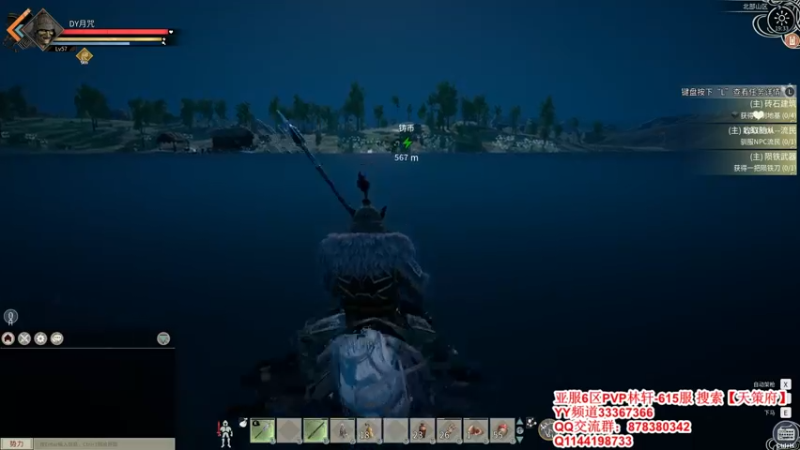 【2021-12-12 19点场】丶月咒：【615林轩】PVP亚服6区招兵~