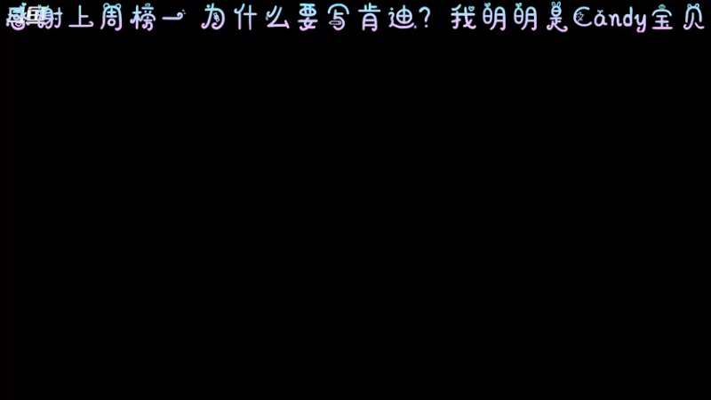 【2021-12-10 21点场】AI披萨：星际仓鼠，在线吃鸡~