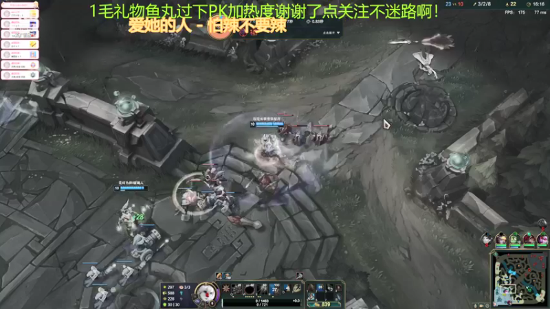 【2021-12-12 01点场】27157丶Calvin：电一第一至臻蕾欧娜绝活哥熟练度130万