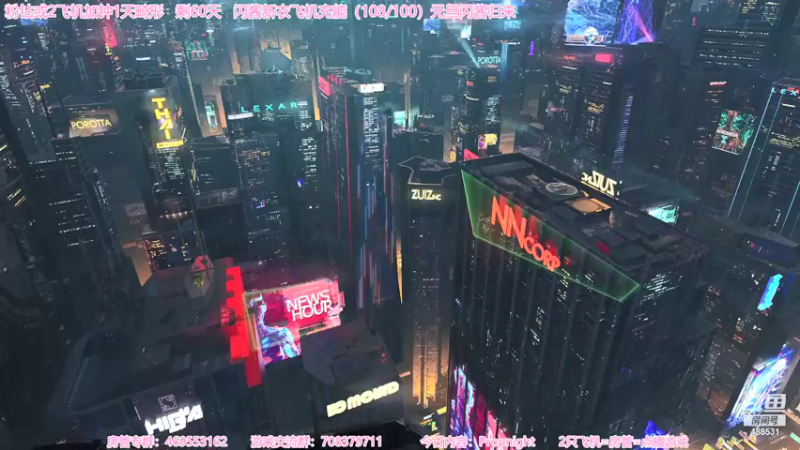 【2021-12-09 11点场】Gentleman闪闪：【闪】新杀机游戏 人皇回归