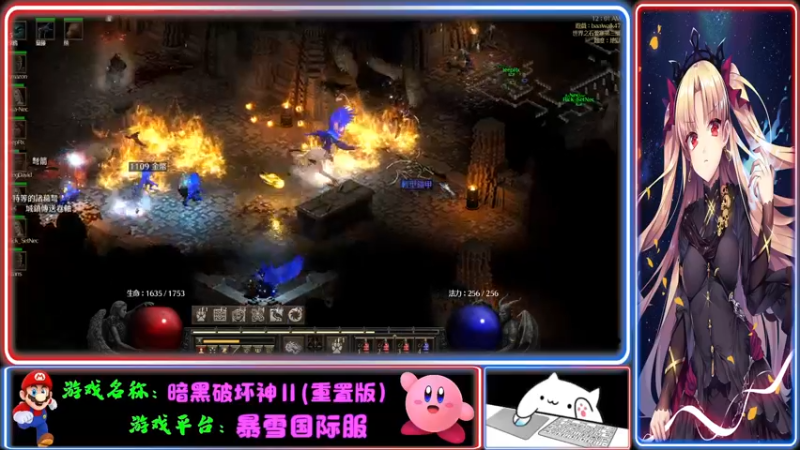【2021-12-07 00点场】Endmios：steam 游戏（我-测试员-打钱）！！
