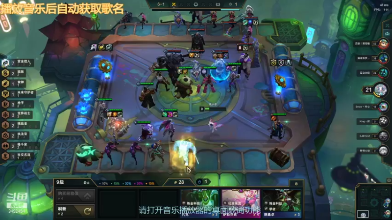 【2021-12-10 21点场】狂狼狗：上分狗分体系套路