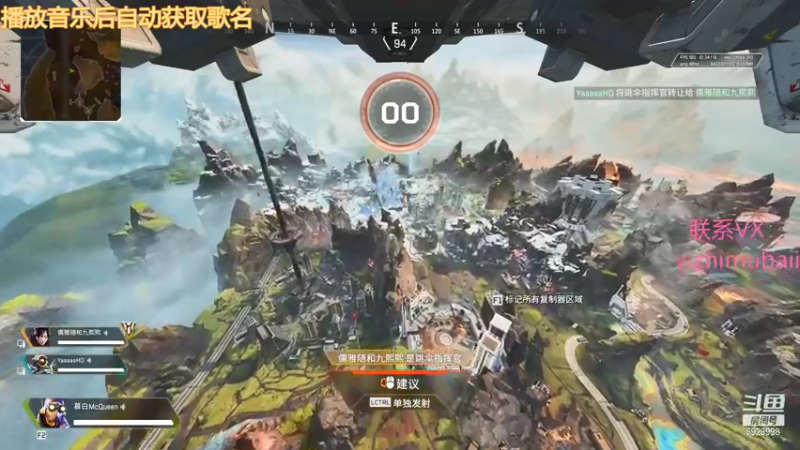 【2021-12-11 23点场】一只慕白吖：A-SOUL时代！沸腾期待！