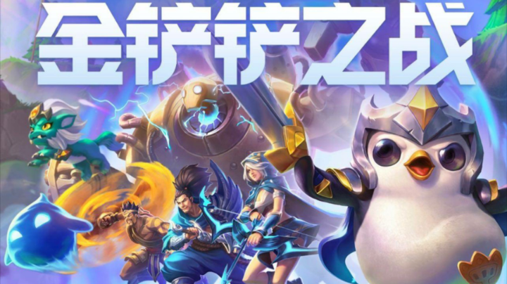 裂开裂开裂开