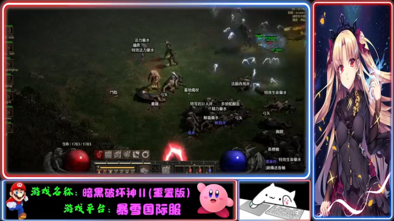 【2021-12-06 20点场】Endmios：steam 游戏（我-测试员-打钱）！！