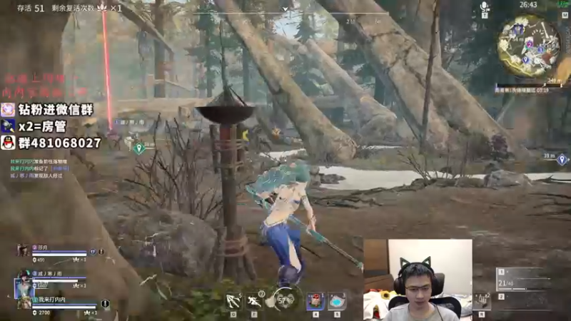 【2021-12-12 02点场】格洛莉娅S：单人三排 冲！！！