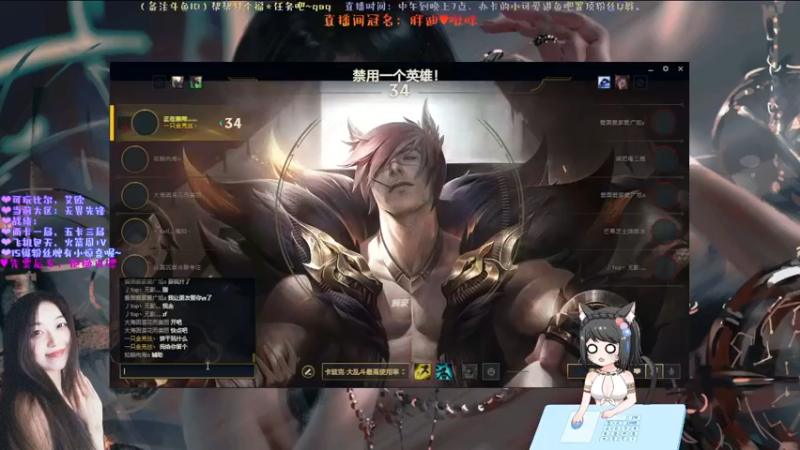 【2021-12-10 20点场】是只小红帽：大菜帽子：为什么你的眼里星星没了