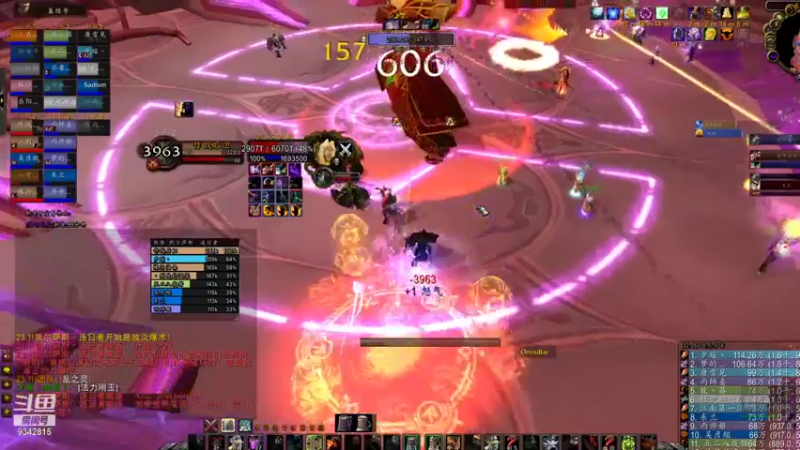 【2021-12-11 23点场】作战先锋lol：沙顶部落 防战双本