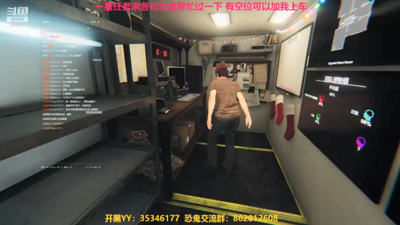 【2021-12-11 16点场】GoingHAPPY：【嗨皮】塔罗牌轮盘堵！