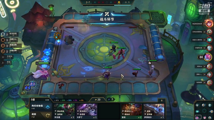 【DNF】北1贝贝的精彩时刻 20211207 22点场