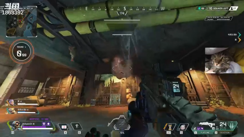 【2021-12-10 20点场】Apexi2k：A little streamer