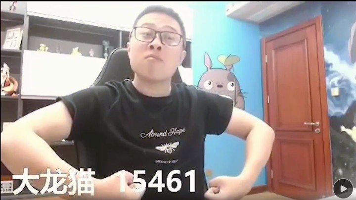 猫哥，锤死你！美男无敌大腚