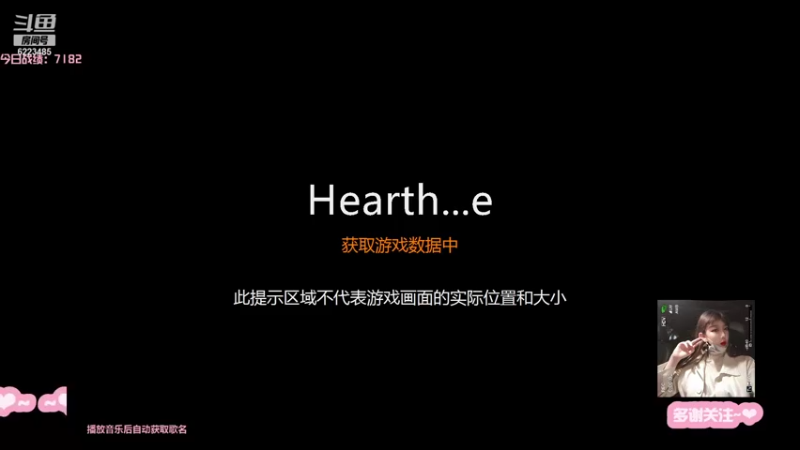 【2021-12-11 10点场】乔妮娜丶碧羊：又又又更新了~6223485