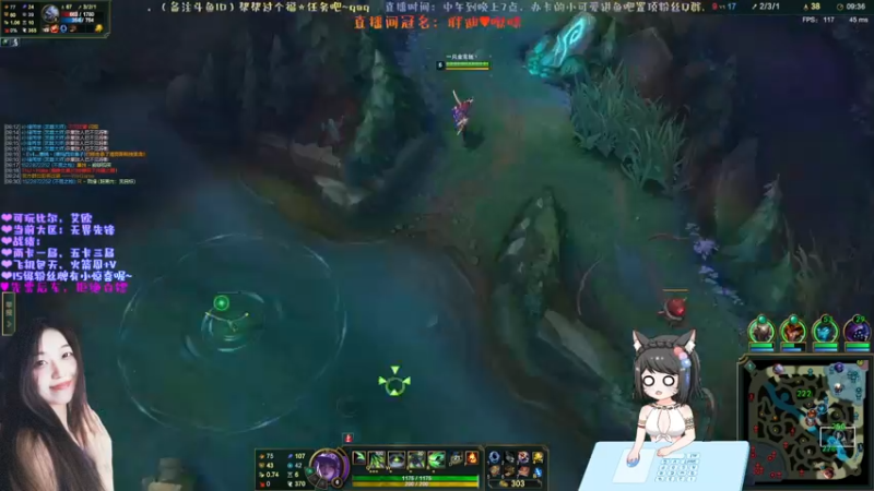 【2021-12-11 02点场】是只小红帽：大菜帽子：为什么你的眼里星星没了