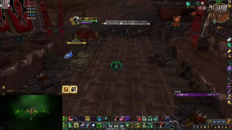 【魔兽世界】绣春一刀 通灵DH心得分享