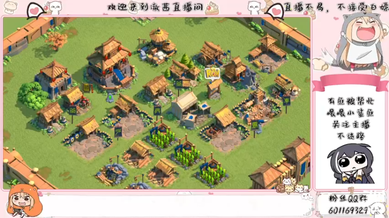 【2021-12-11 20点场】澈茜：万国觉醒，开始下饭了