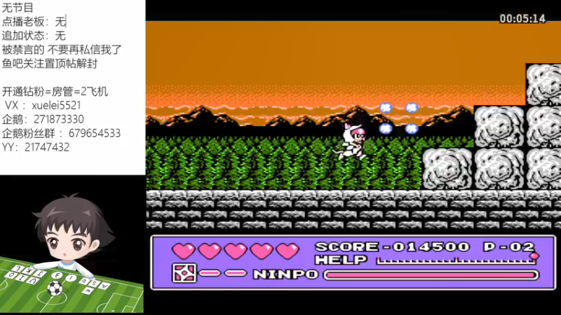 【2021-12-10 19点场】吾王爱德千秋万世：此人游戏天赋逆天 所有怀旧游戏通关