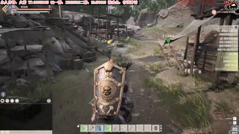 【2021-12-11 16点场】老田啦：【二哥】太守战fighting！