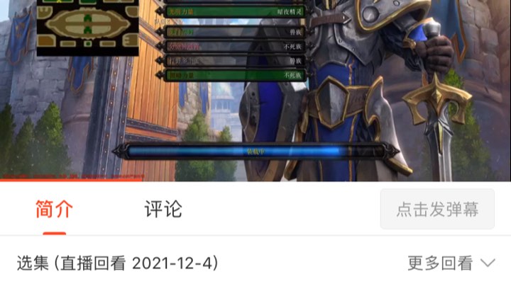 和我弟弟一起玩，杀哭她们
