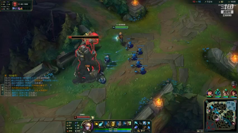 【2021-12-12 22点场】第一神牛丶久久大魔王：戒网石头人 230090