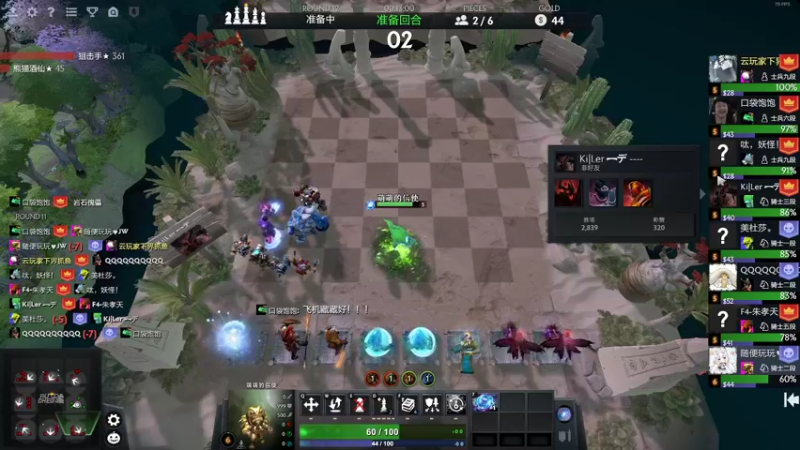 【2021-12-12 01点场】JWonderChild丶：jw：心态好好 能上大分