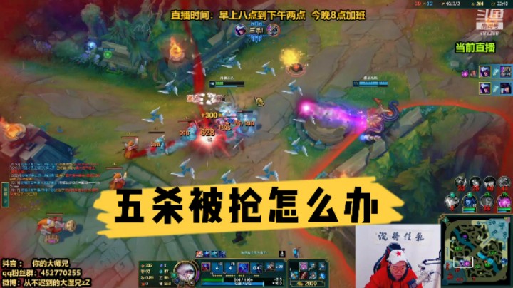 《心痛》