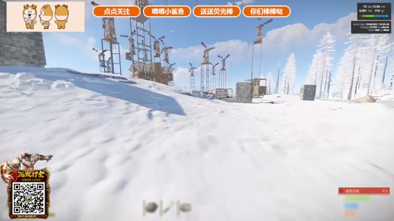 【2021-12-11 22点场】GY阳哥：每天给你不一样的快乐