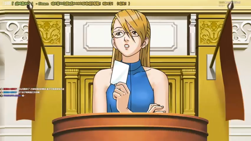 【2021-12-11 22点场】哈尼她姐：「 逆转裁判2」肃静！开庭了！