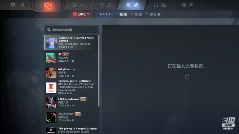 【2021-12-10 19点场】September猫：随便玩玩吧 9998914