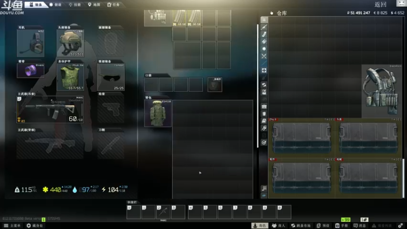 【2021-12-11 15点场】TAT大白：职业枪法  一枪不中！