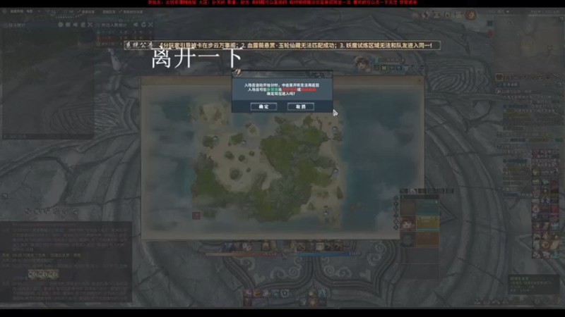 【2021-12-11 19点场】弥阿QuQ：【弥阿】冲！本！版！新