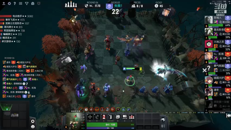 【2021-12-12 12点场】太平央：2007年の玩家