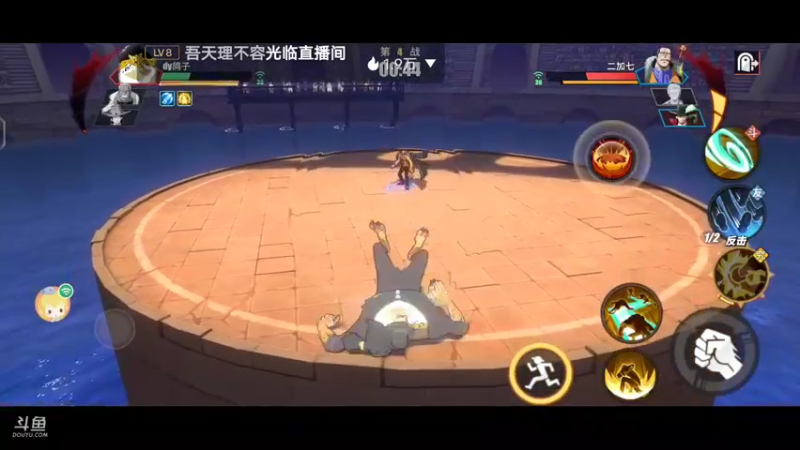 【2021-12-10 07点场】神秘鸽i：航海王直播狂欢斗鱼神秘鸽
