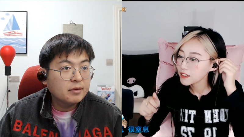 我在斗鱼看火力堂主直播户外