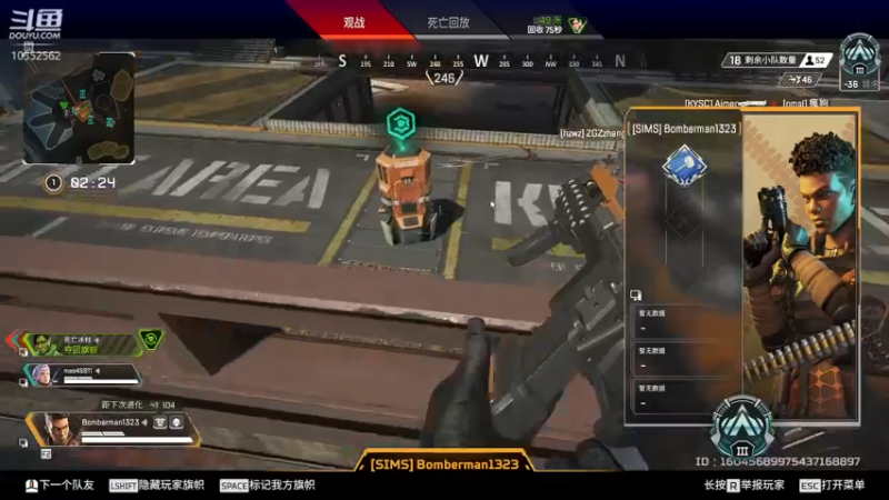 【2021-12-11 23点场】0霜之哀伤：今晚又是一个不眠之夜，继续狗分。