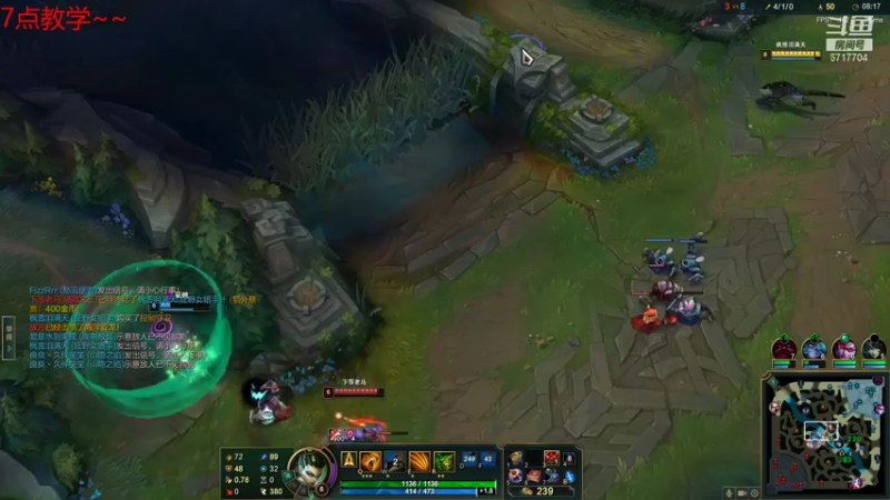 【2021-12-12 18点场】峡谷杀神酱油瓶：钻石乱杀教学