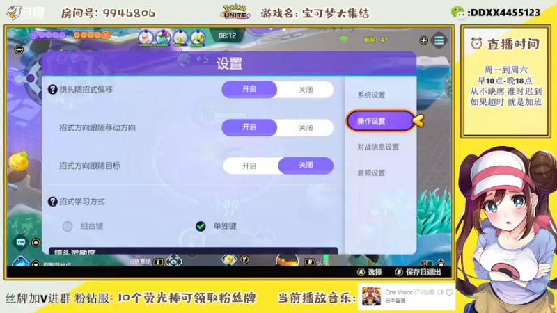 【2021-12-11 12点场】多喝热水就能变强：【热水】我龙哥永远加强
