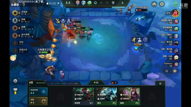 【2021-12-12 17点场】NB丶条皮兄弟：薯条：1400开冲！！