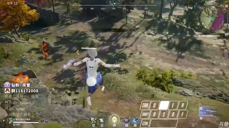 【2021-12-10 16点场】sysyu：sy：守护最后的单排主播！