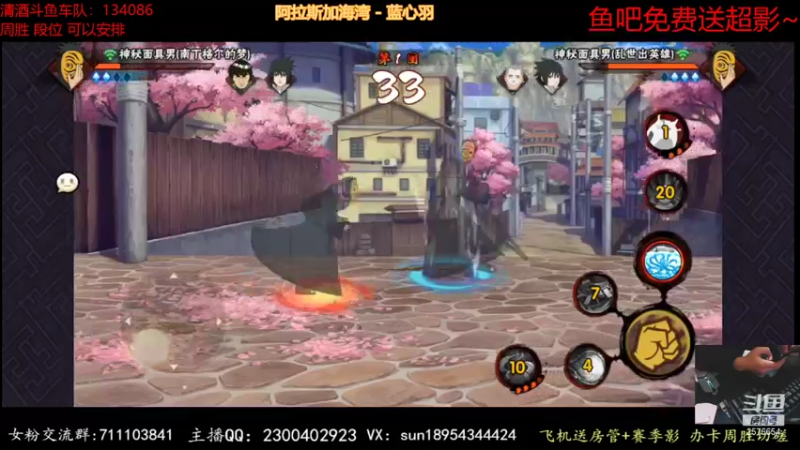 【2021-12-08 02点场】褪色帆布鞋：布鞋：有问必答的男人！