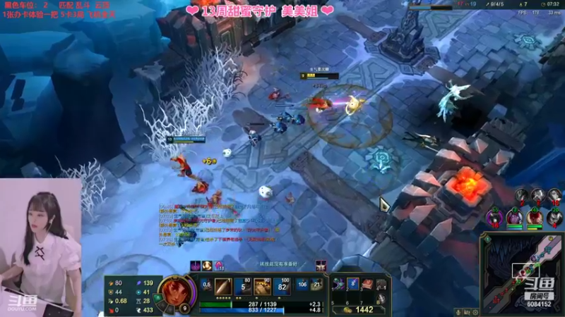 【2021-12-11 21点场】最初的可可：黑色匹配乱斗呀