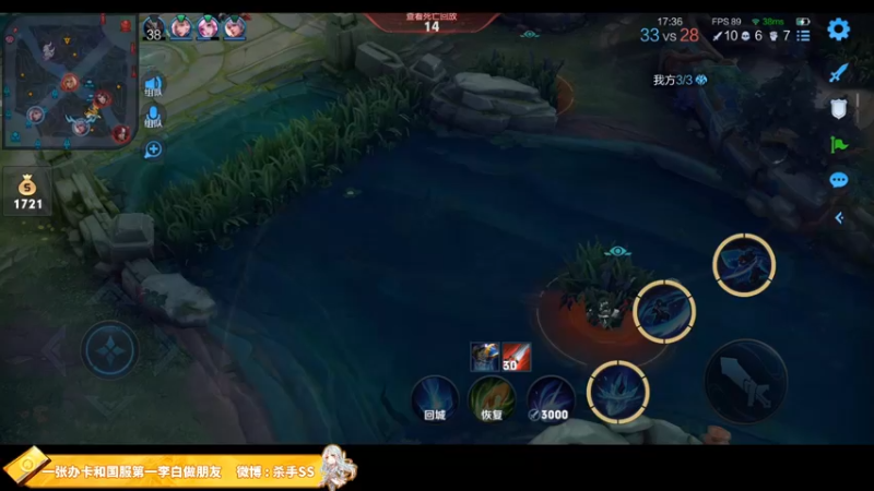 【2021-12-12 01点场】不可一世杀手：巅峰无敌手！