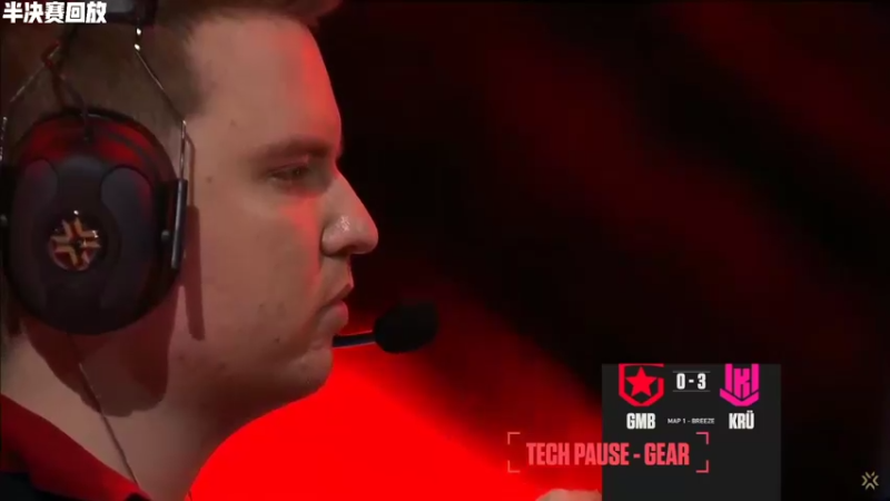 【2021-12-12 18点场】Valorant电竞：全球冠军赛Day 10