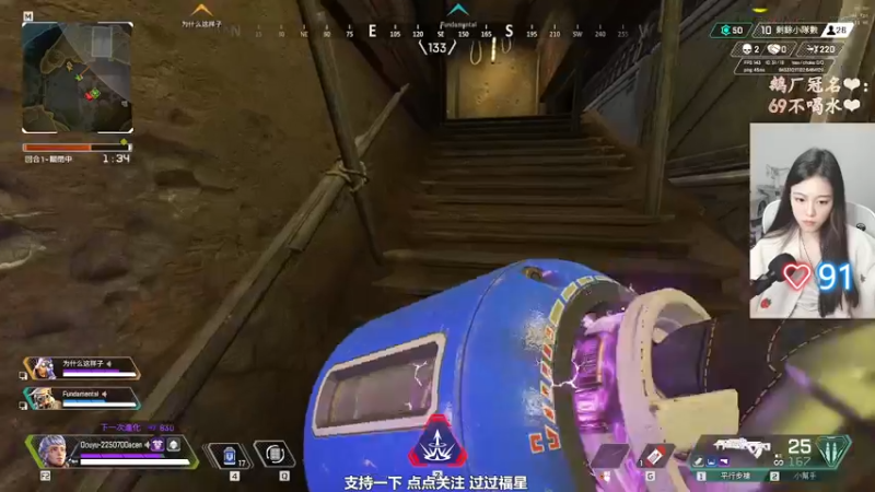 【2021-12-11 20点场】阿岑鹅：【鹅】有头不看看吗
