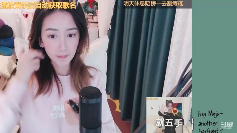 【2021-12-12 12点场】林芊又：清澈女声蔡文姬❤