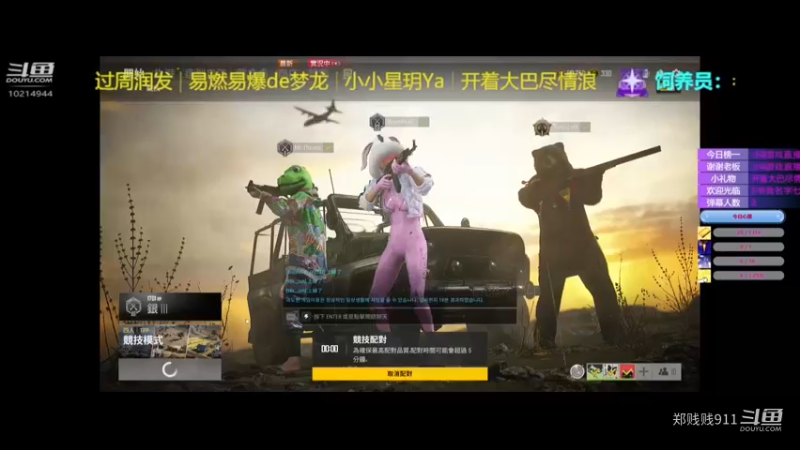 艺术就是苟