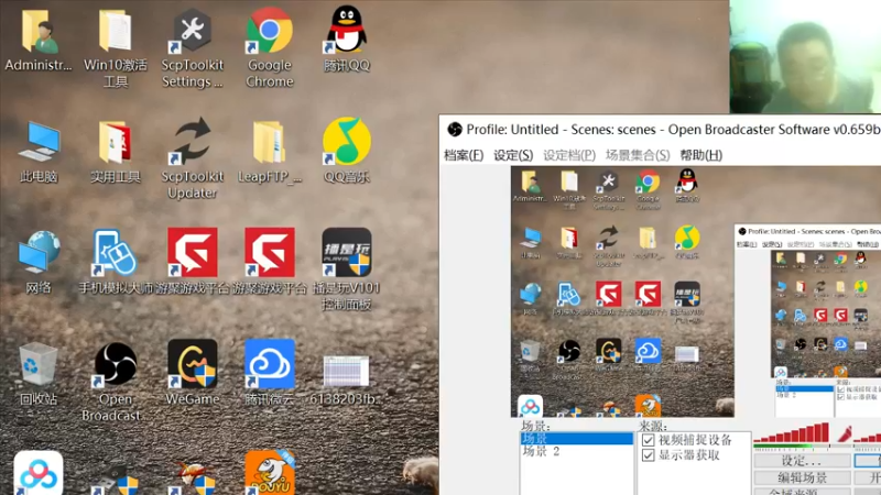 【2021-12-12 14点场】奥康纳：PS3经典游戏轮播