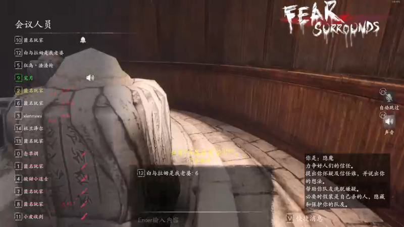 【2021-12-12 01点场】ice秋风：年度无差别小组赛Day2，忍战天天！