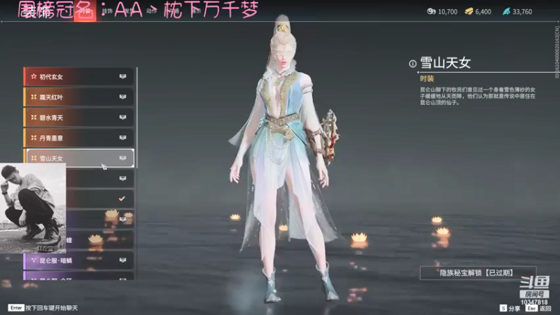 【2021-12-11 23点场】三水睡不着：【三水】祝你今天愉快10347818